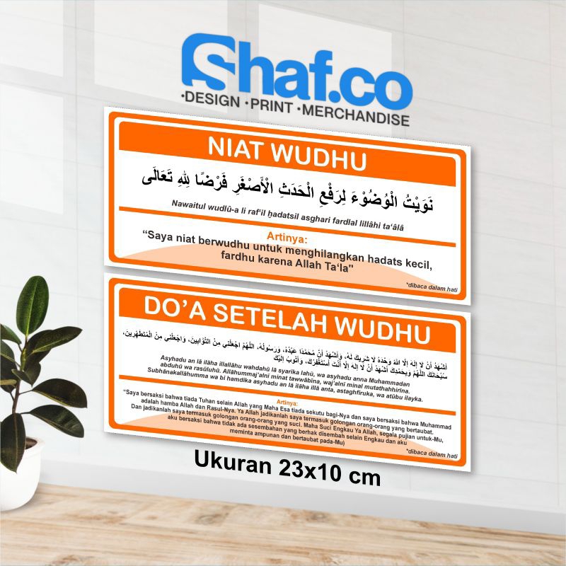 

STICKER NIAT/SESUDAH WUDHU KERENN