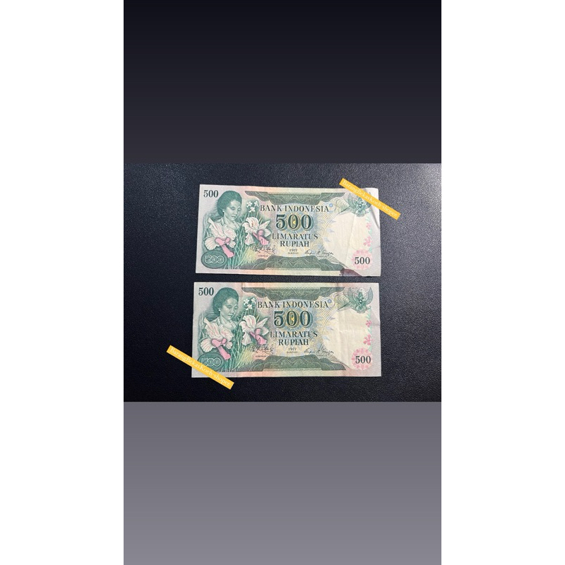 Uang Kuno Rp 500 Konde 1977
