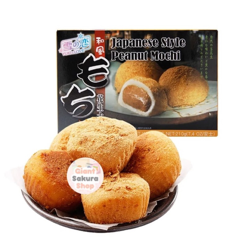 

Yuki & Love Japanese Style Peanut Mochi / kue mochi / mochi