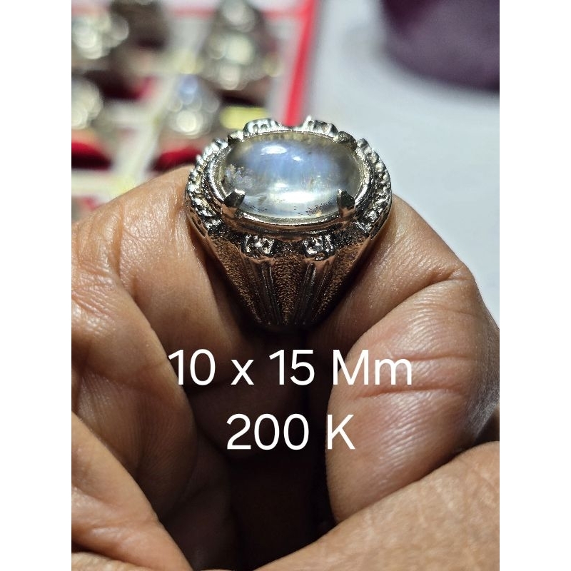 Moonstone / Biduri Bulan