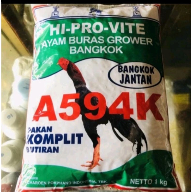 Pur ayam A591K/ Pur ayam A594K/ Pur ayam Hi-pro Vite