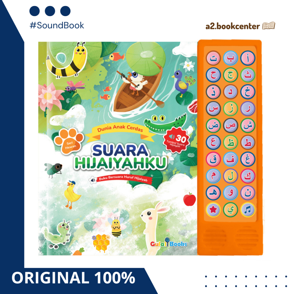 Gulalibooks -  Soundbook Suara Hijaiyahku - Buku Edukasi Anak