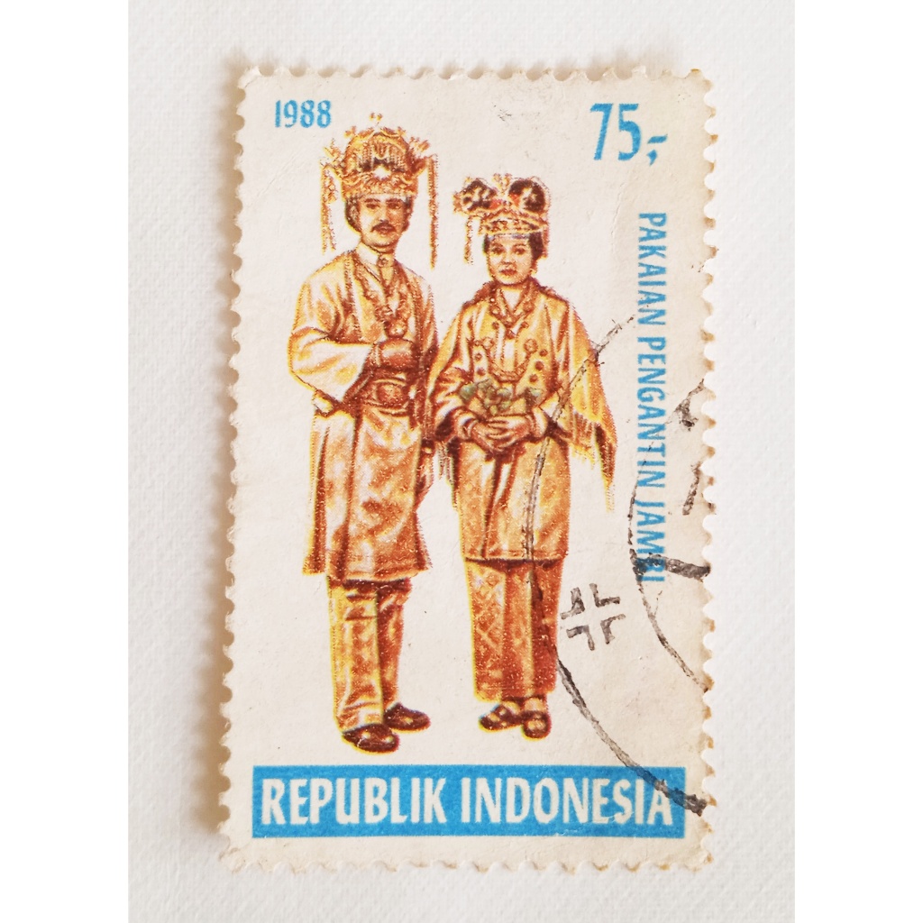 

Koleksi Prangko Lama Kostum Pengantin