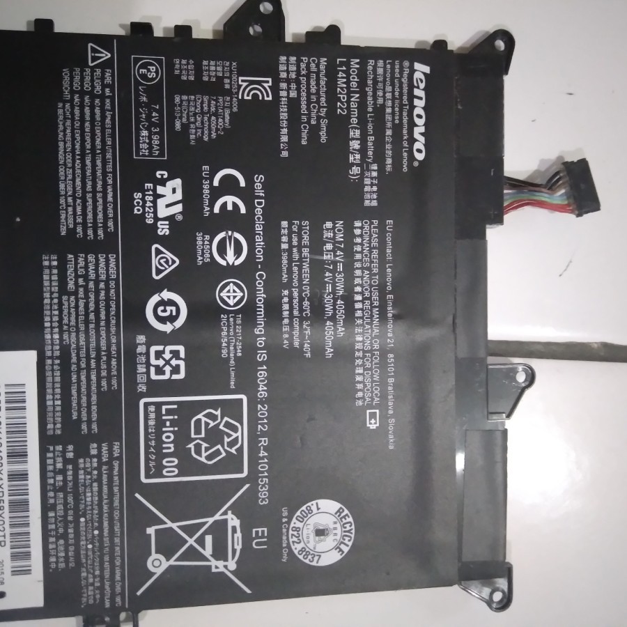 BATTERY BATERAI BATRE LENOVO IdeaPad 300S -110IBR L14M2P22 ORIGINAL