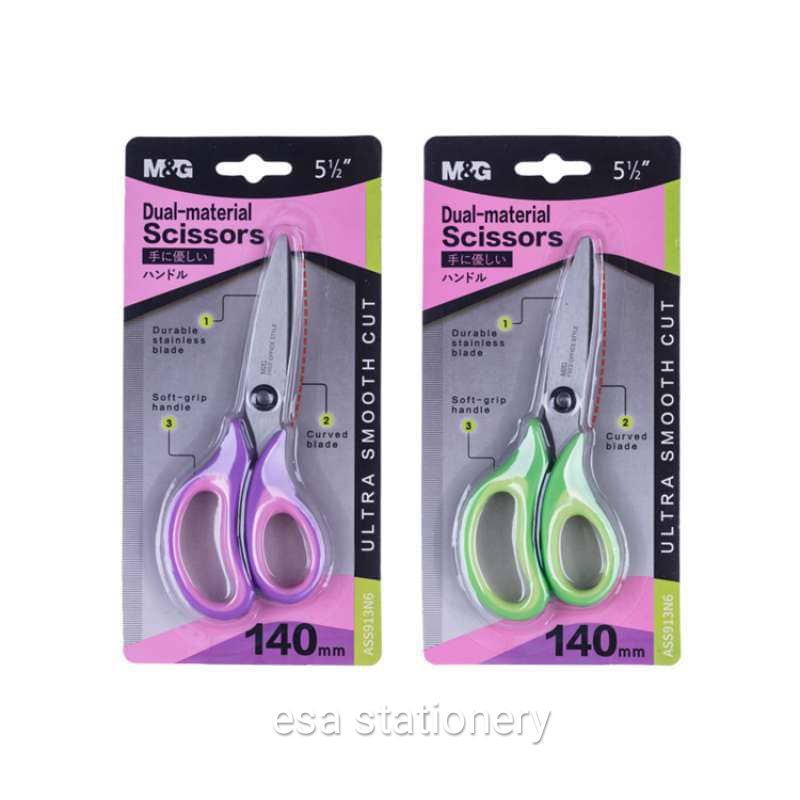 

M&G Dual-Material Scissors ASS913N6