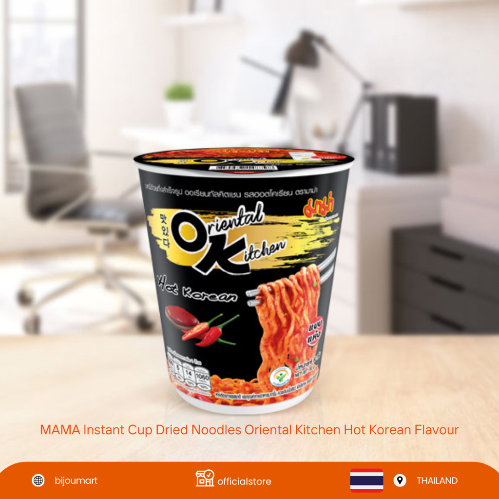 

[ THAILAND ORIGINAL ] MAMA Oriental Kitchen Instant Noodles Hot Korean Flavor 80G ( PACK 3 )