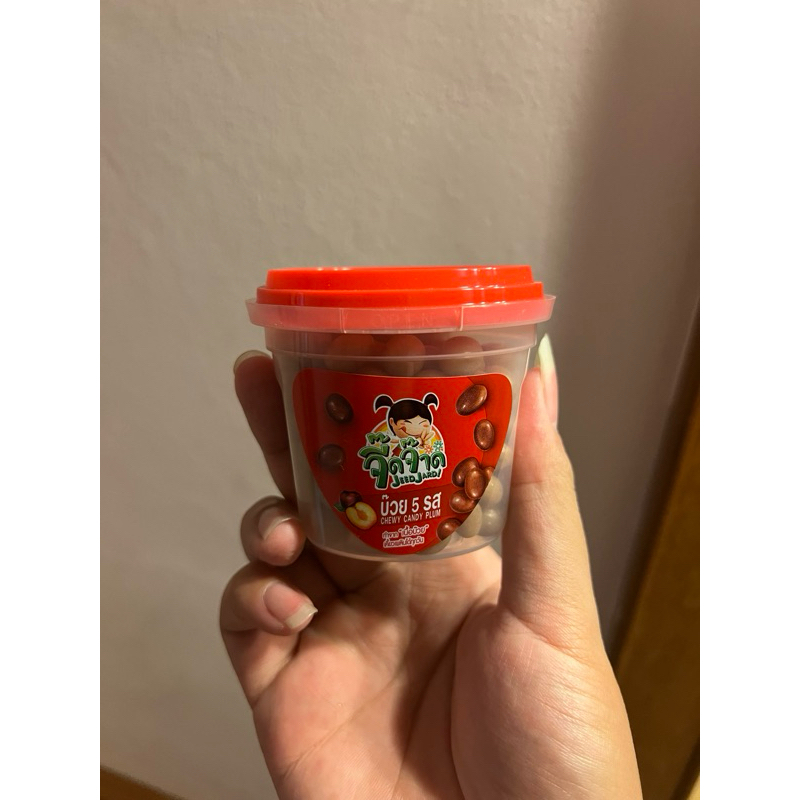 

jee jard permen thailand