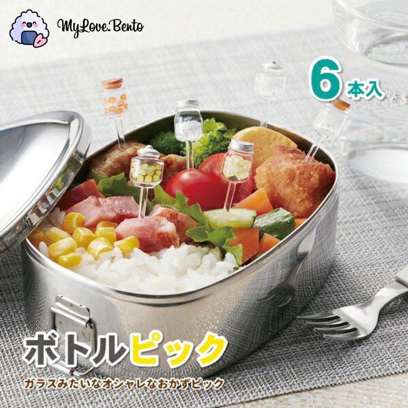 Tusukan Bento Food Picks Toples Food Picks Jar Garpu Bento Tools Foodpick