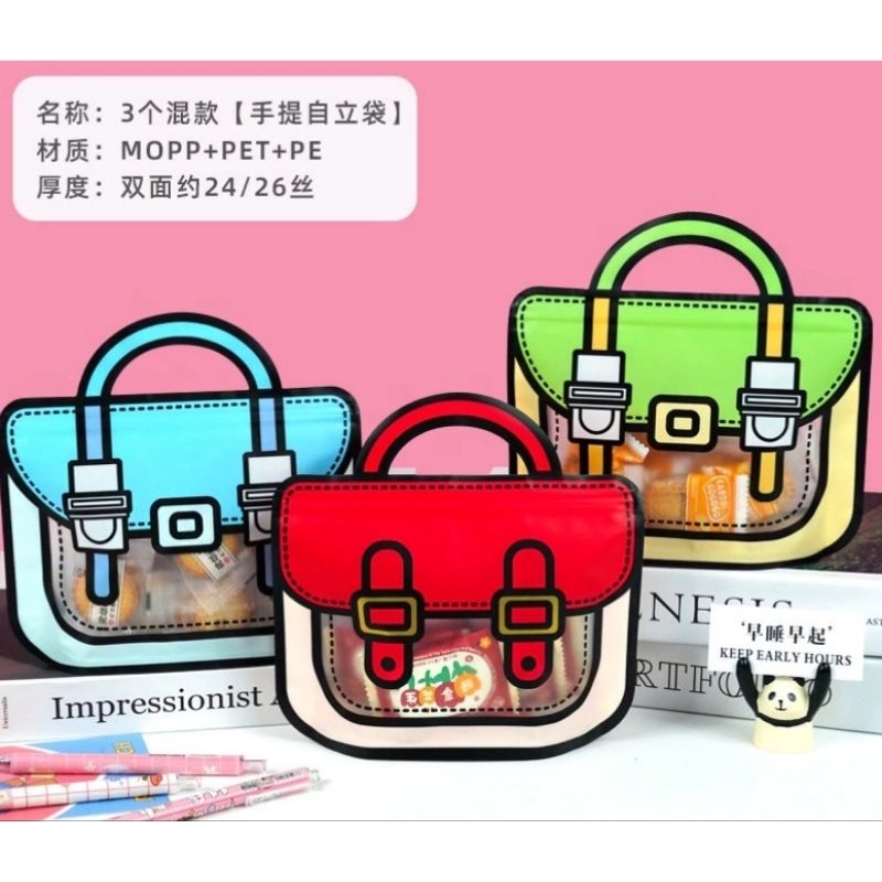 

Goodie Bag Ultah Anak 24,5CM X 16CM X 6,5CM/Kiyomi Tas ransel jepang/japanese backpack goodiebag/tas snack ultah anak warna merah persegi
