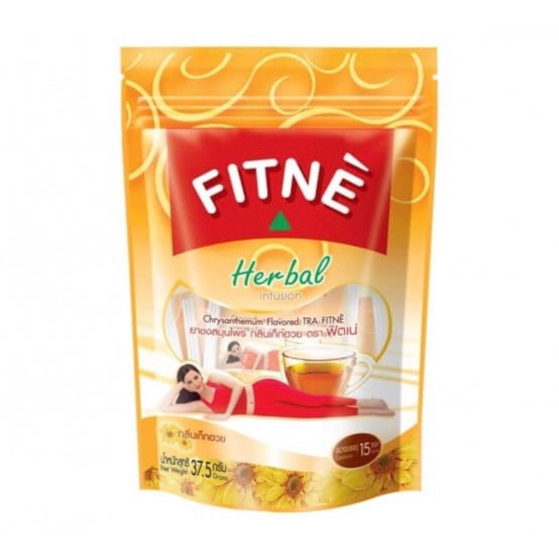 

FITNE Tea / Teh Diet pelansing ampuh terpercaya hebat mantul ORIGINAL THAILAND ISI 30 Sachet