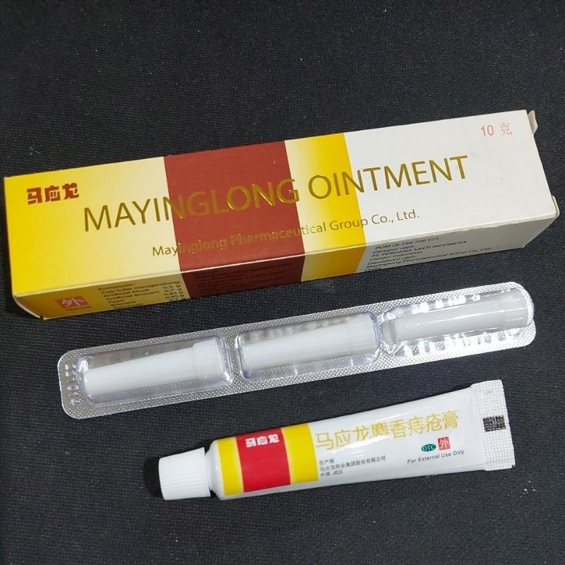 Mayinglong Ointment salap wasir