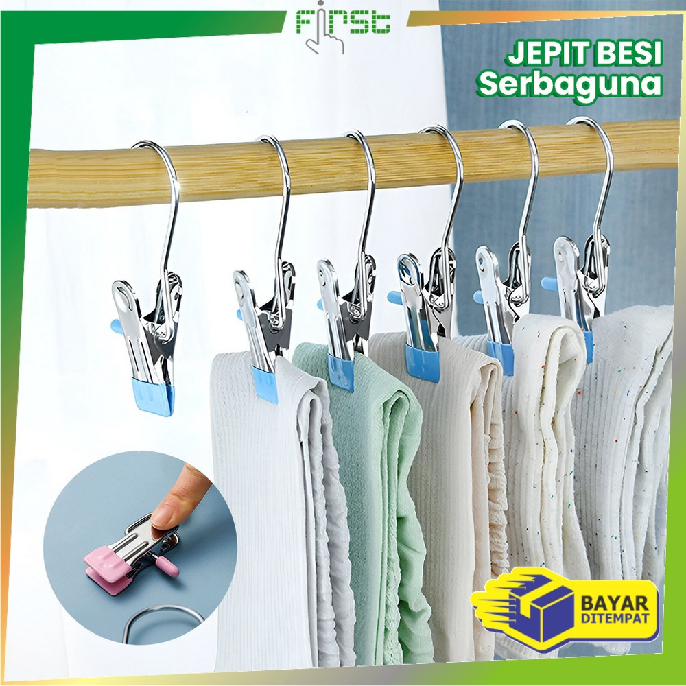 FH-C1052 Jepit Gantungan Jemuran Mini Serbaguna Gantungan Baju Jepit Besi / Pants Hanger Clip Stainl