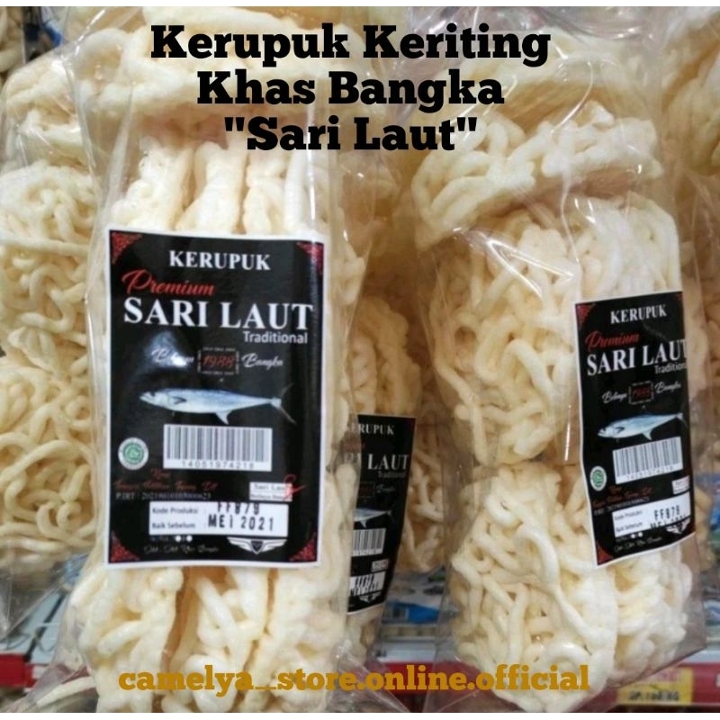 

Kerupuk Keriting UDANG/IKAN/CUMI 150gram Merk Sari Laut