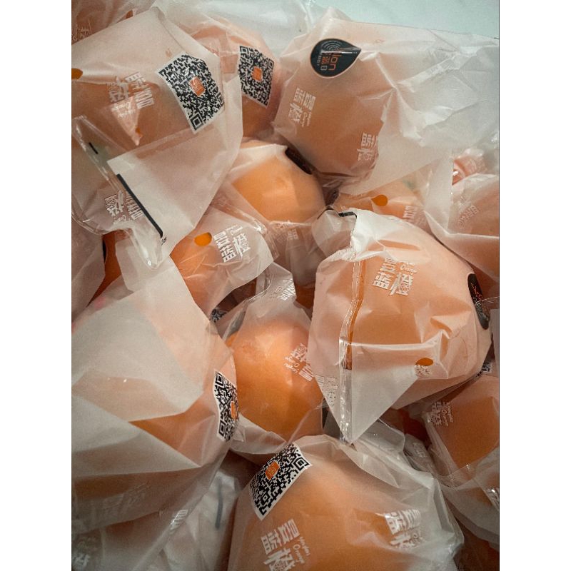 

Fruitama Sunkist Navel Premium