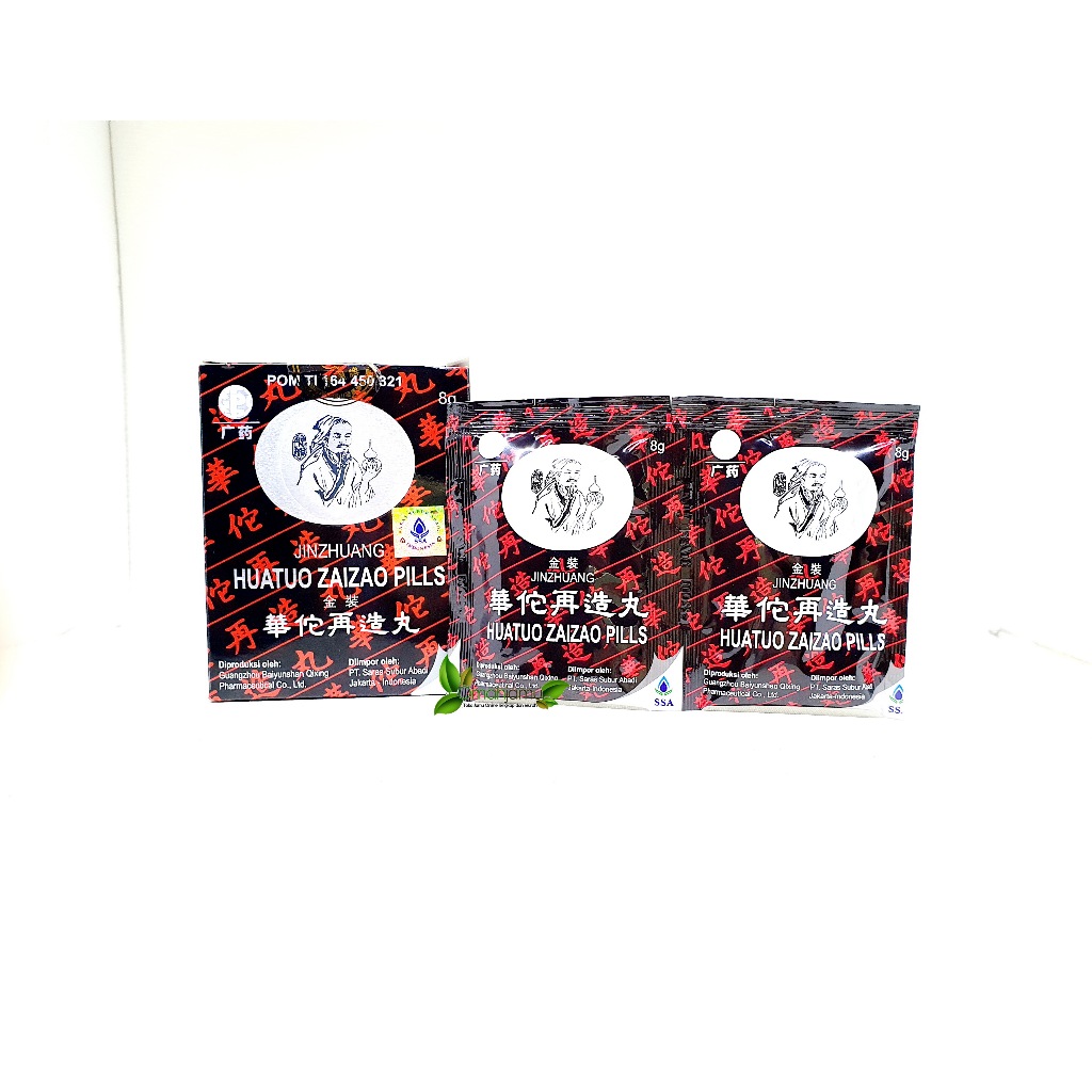 Huatuo Zaizao Pills. Pil Stroke