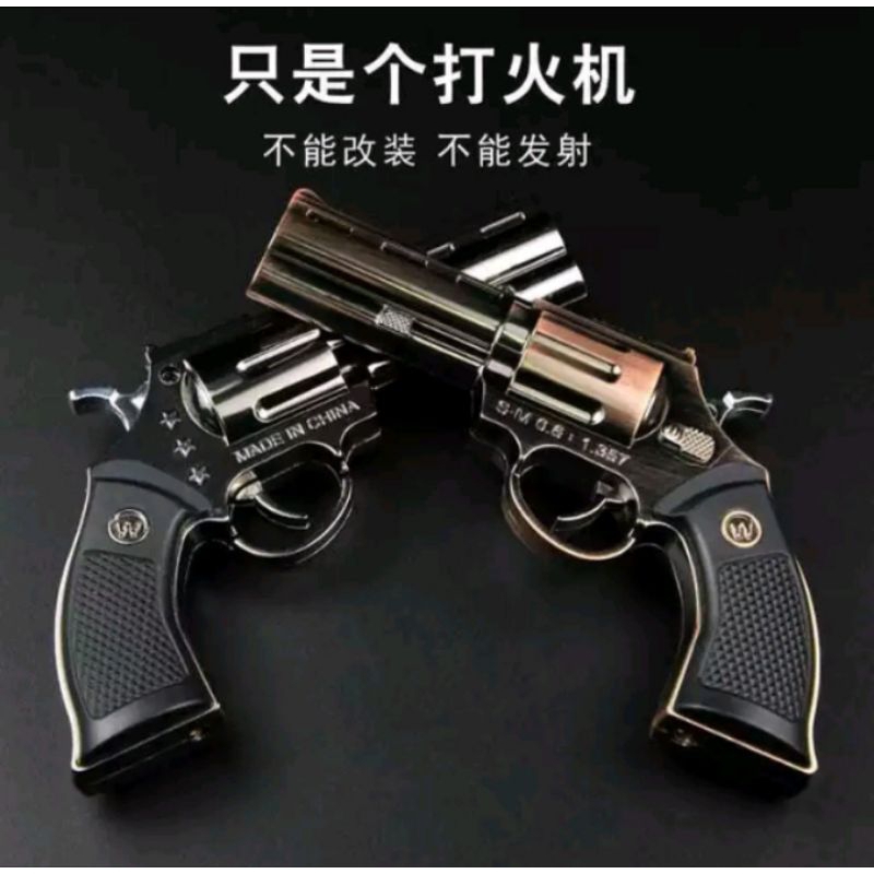 Korek Api Bara Gas Pistol Beretta M92G COB PS 67