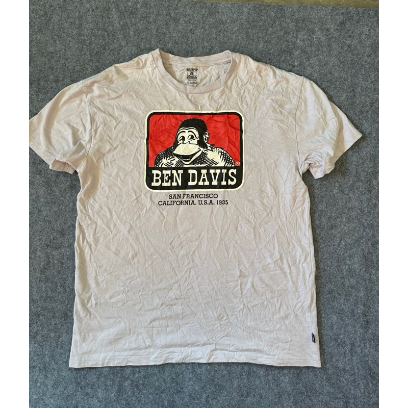 KAOS BEN DAVIS SECOND