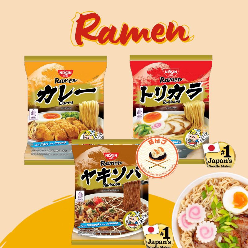 

Nissin Ramen Pas Torikara Kaldu Ayam 76g Halal | Curry Jepang Yakisoba Takoyaki