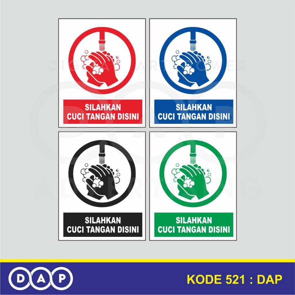 

521 - STIKER HIMBAUAN CUCI TANGAN - 20 X 25 CM - VINYL - TERBAIK