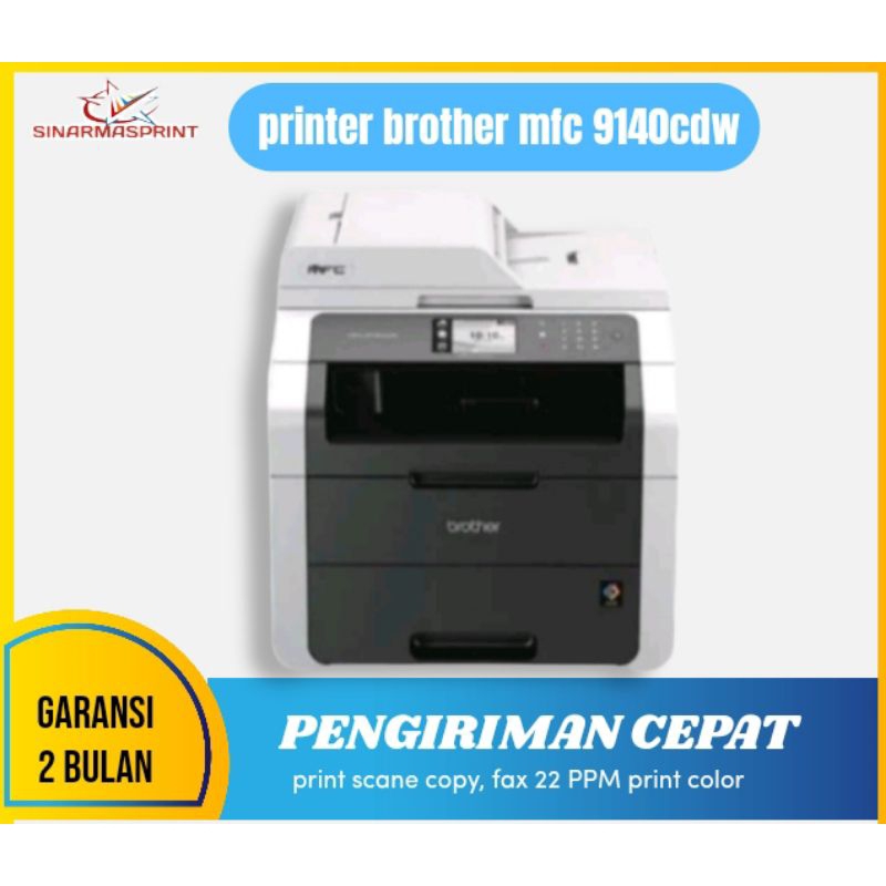 pelinter brother MFC 9140cdn