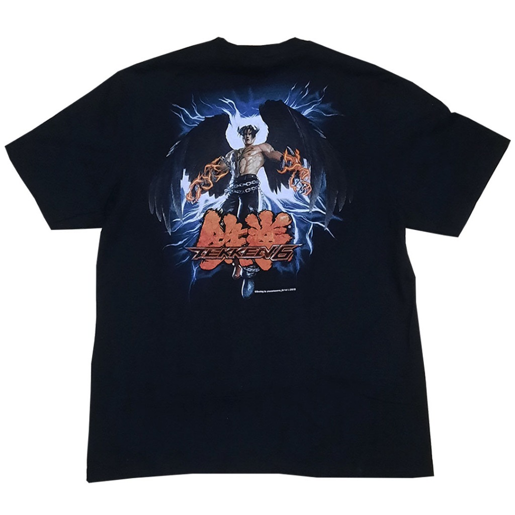 Kaos Tekken 6 Bootleg Second Game