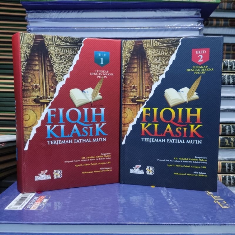 Terjemah fathul muin / fiqih klasik / Terjemah kitab fathul muin / fathul muin 3 bahasa