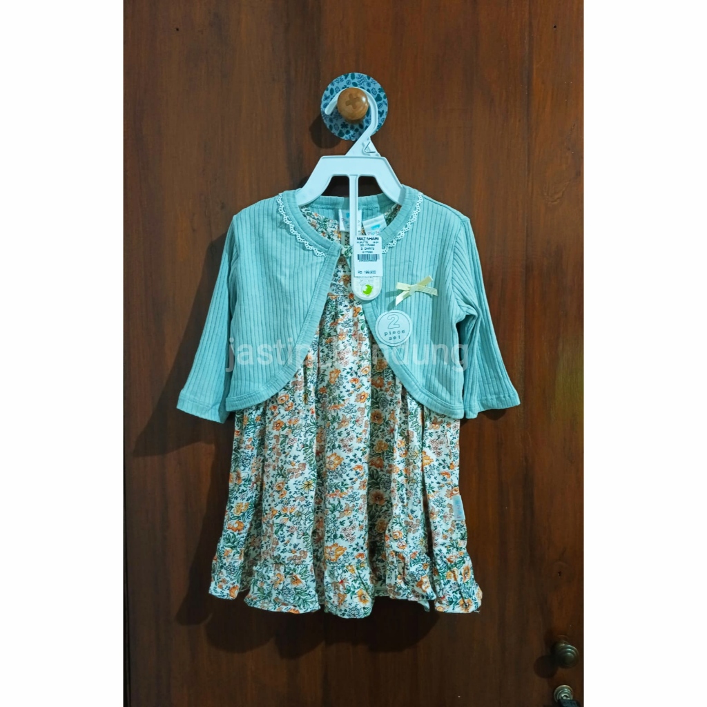 Pipiniko Texture Cardigan Midi Dress Anak Perempuan / Dress Anak Pipiniko / Pipiniko Dress Anak Pere