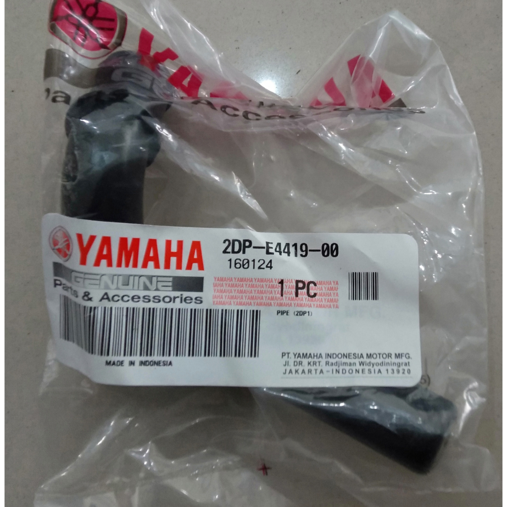 PIPE (2DP1) / PIPA SELANG HAWA CVT / PIPA SELANG BOX FILTER UDARA - NMAX OLD ( 2DP-E4419-00 )