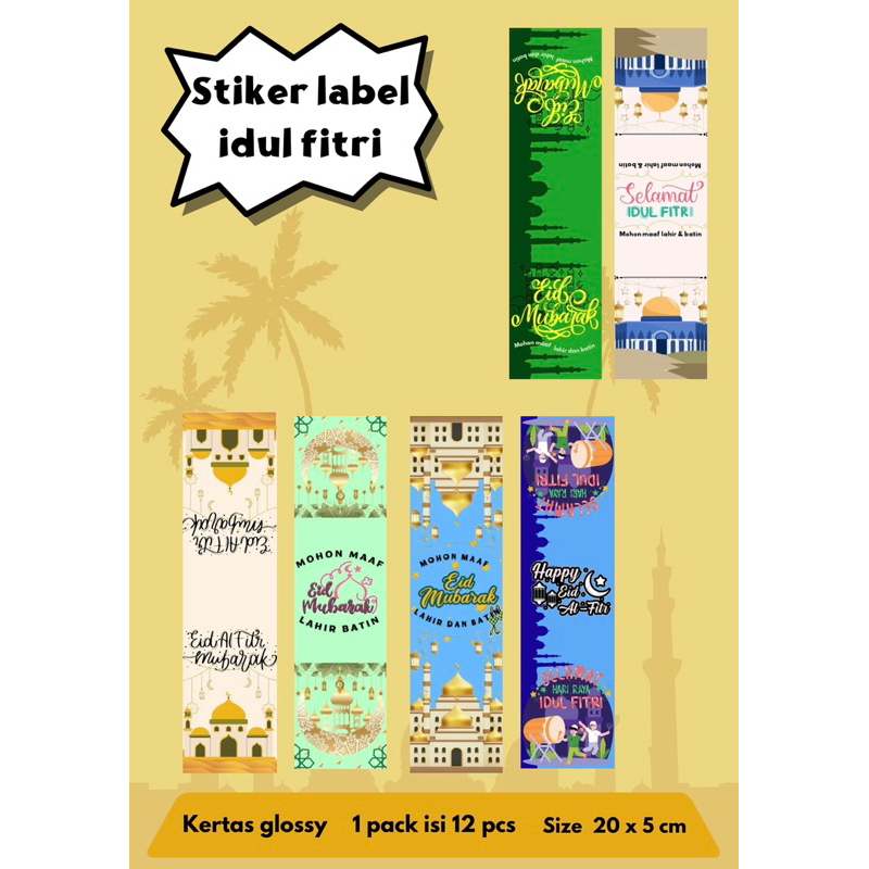 

stiker label
