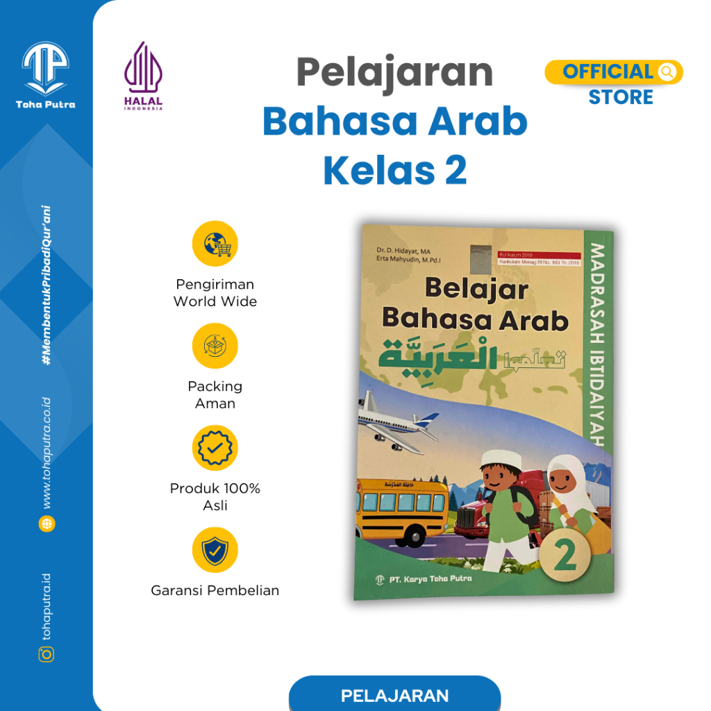 Toha Putra - Pelajaran Bahasa Arab Kelas 2 Kurikulum 2019