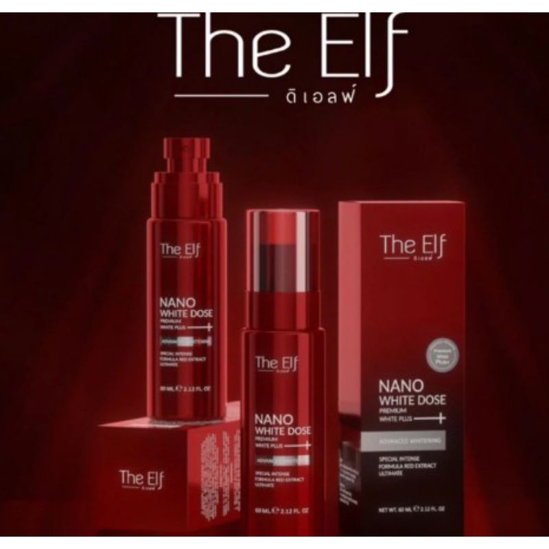 The Elf Nano White Body serum