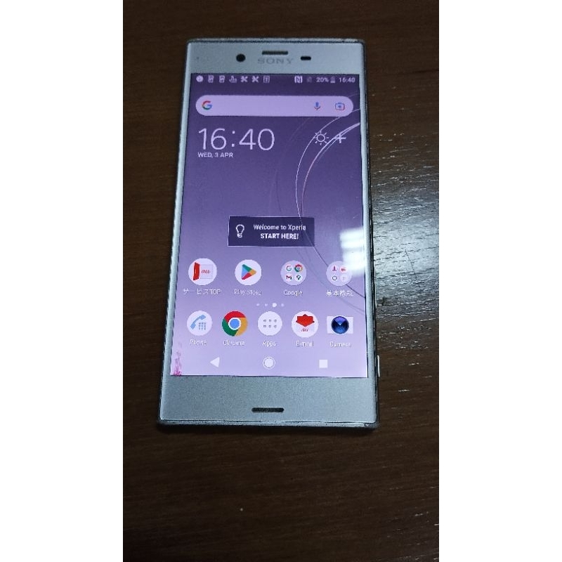 HP Sony XZS (AU) Second - Snapdragon 850 - 4 GB/32 GB