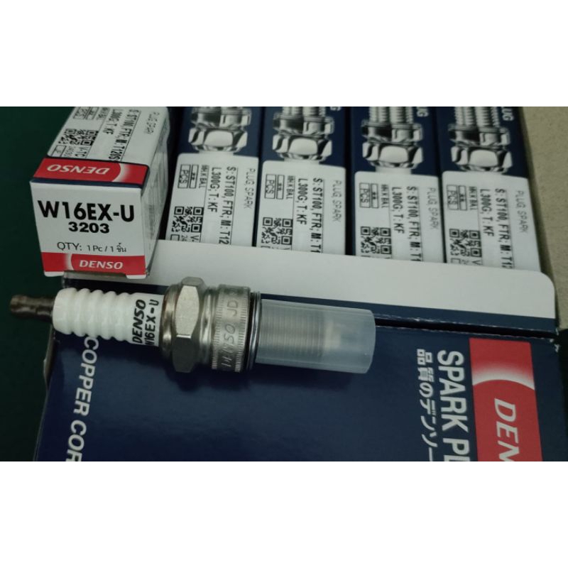 busi W16EX-U merk denso