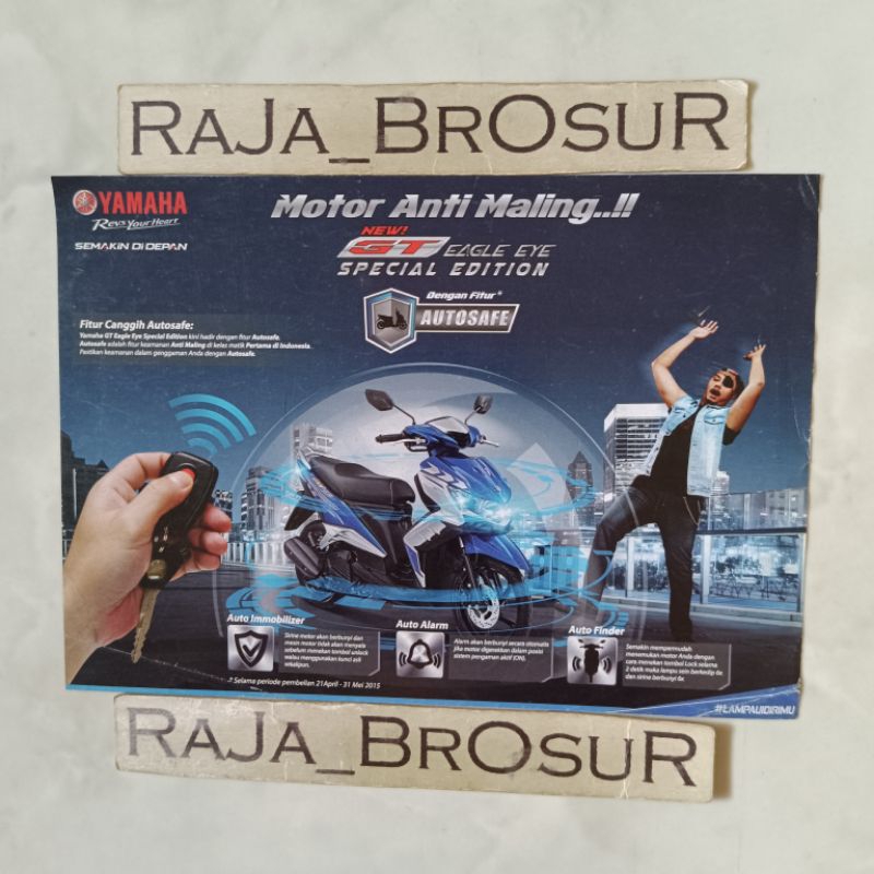 Poster brosur katalog flyer mini Yamaha GT Eagle Eye SE Special Edition 2015