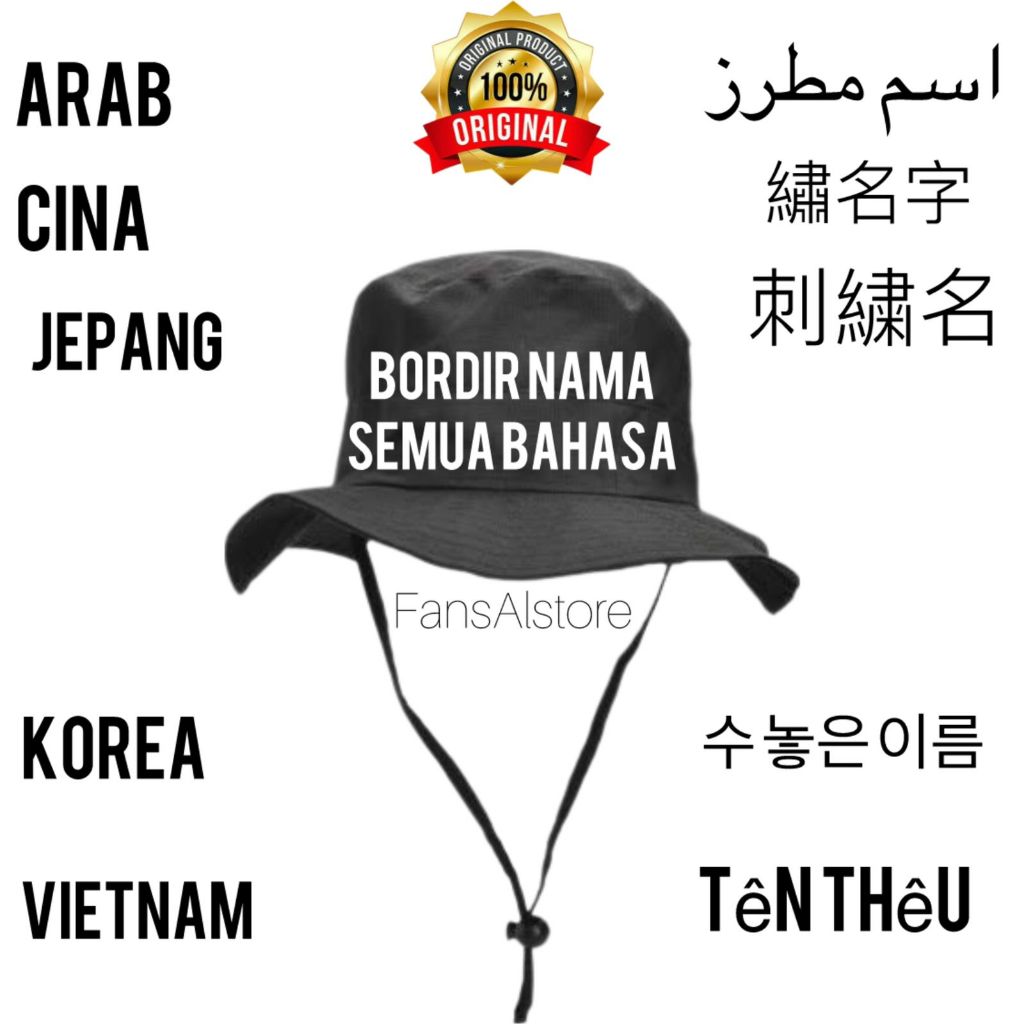 topi rimba dewasa pria perempuan eiger tni original bordir nama arab jepang thailan korea