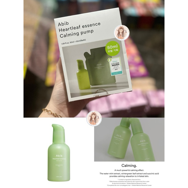 READY ABIB HEARTLEAF ESSENCE CALMING PUMP