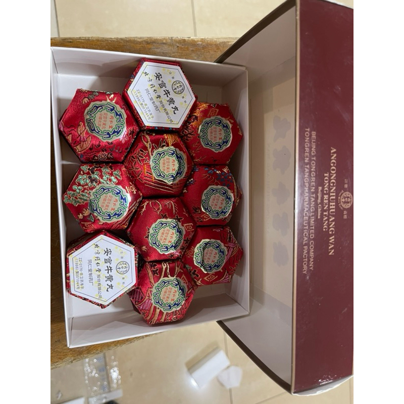 Angkung kain harga 1 pc