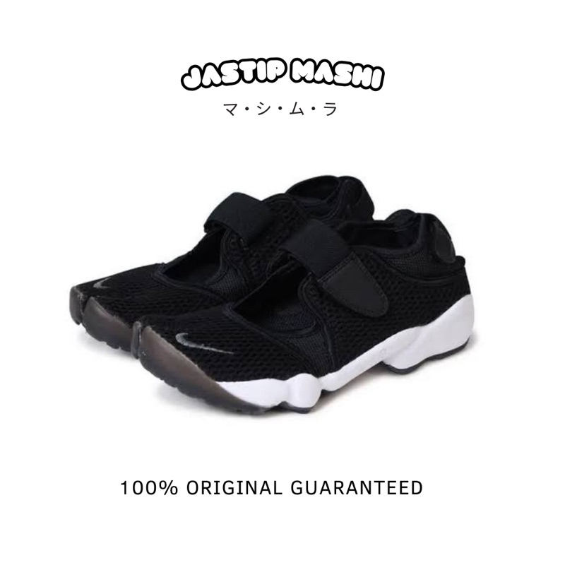 nike air rift black white