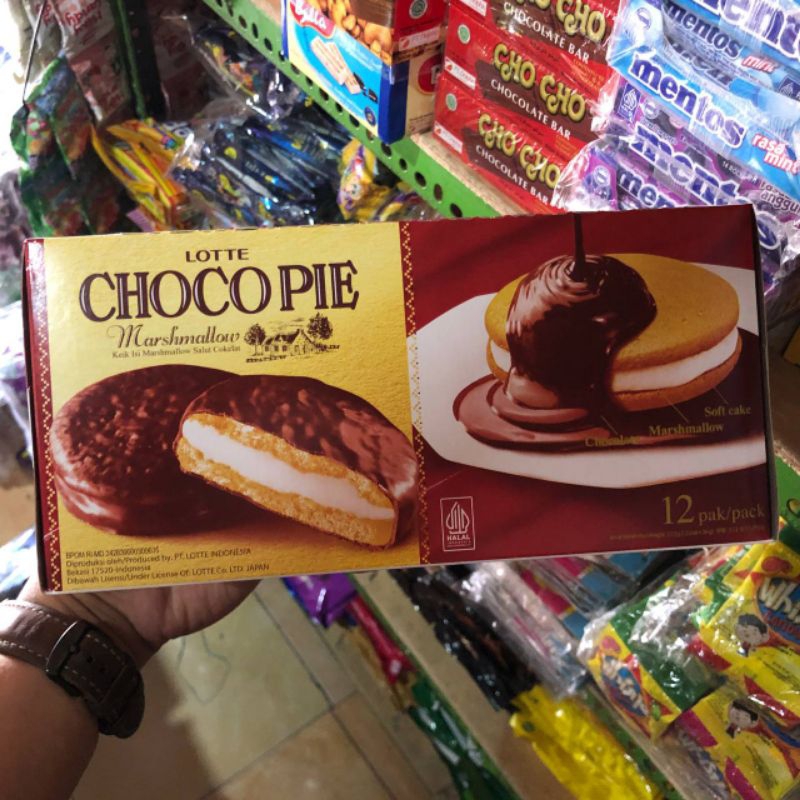 

Chocopie (12 pcs)