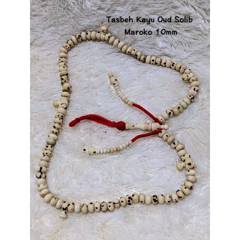 Tasbih Oud Sholib Maroko 9mm Bulat