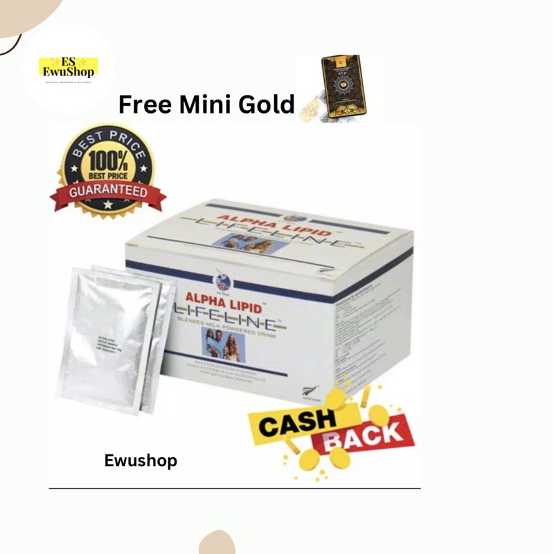 Lifeline  Colostrum 14 sachet x 16gr