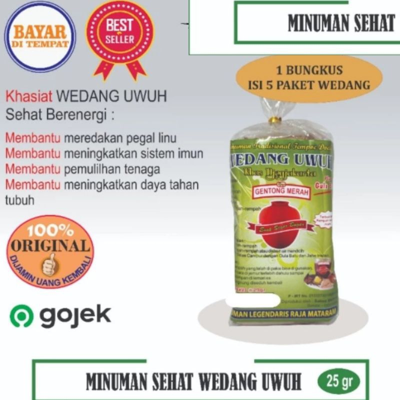 

Teh Wedang SEHAT Uwuh Cap Gentong Merah(KHAS YOGYA) mengobati DIARE,MAAG ,PENCUCI DARAH DLL