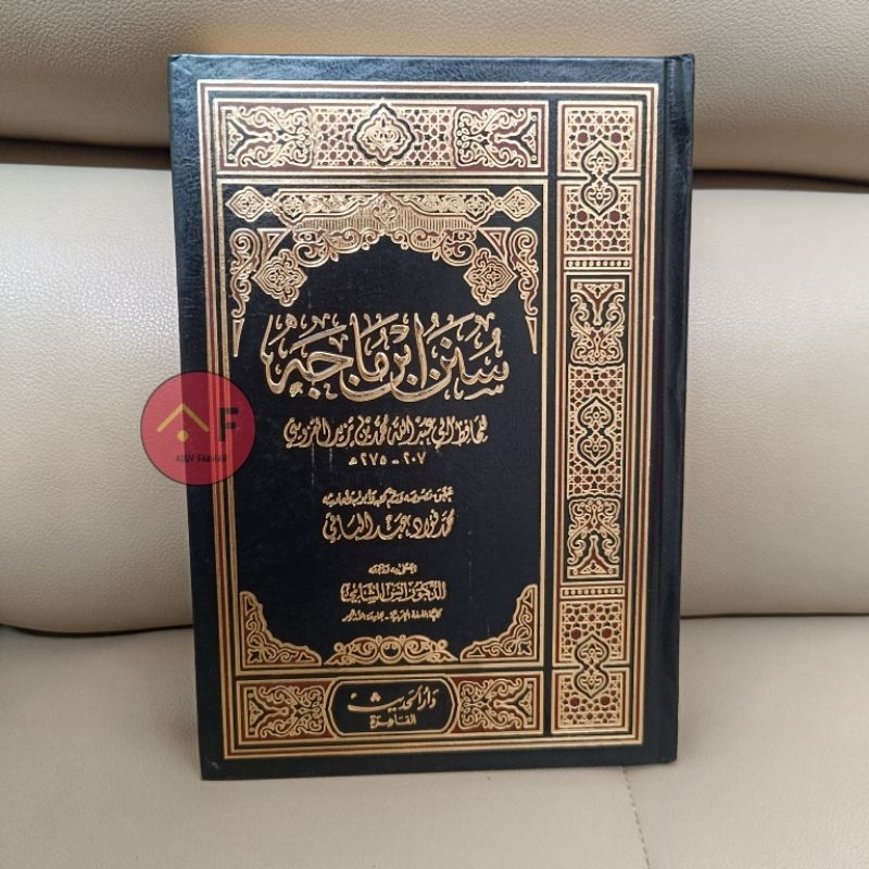 Sunan Ibnu Majah al Qozwaini 1 Jilid / Darul Hadits Krem | aisyfakhar.store