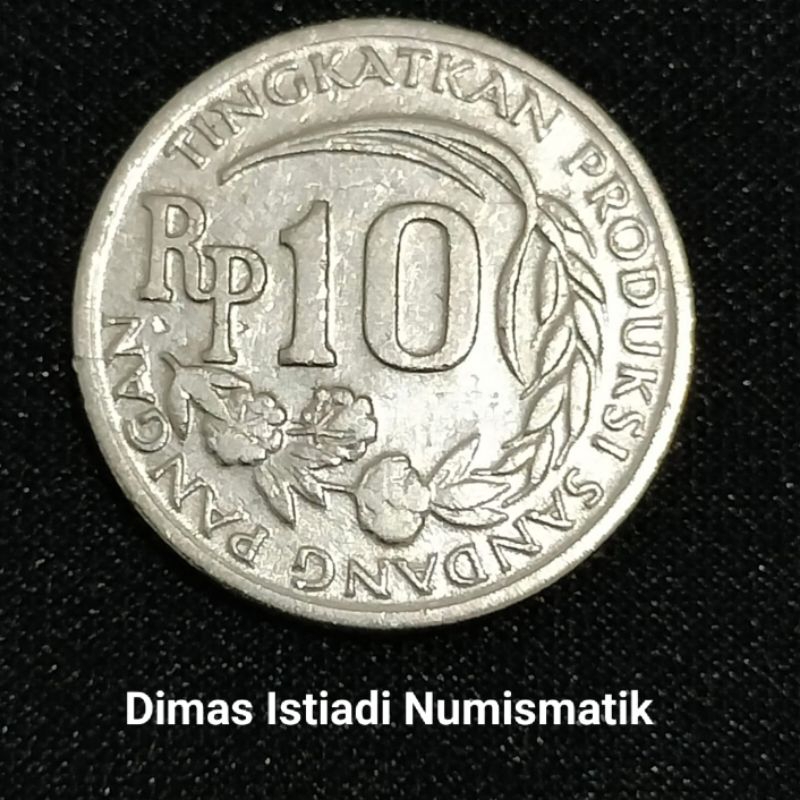 Uang Kuno Koin 10 Rupiah 1971