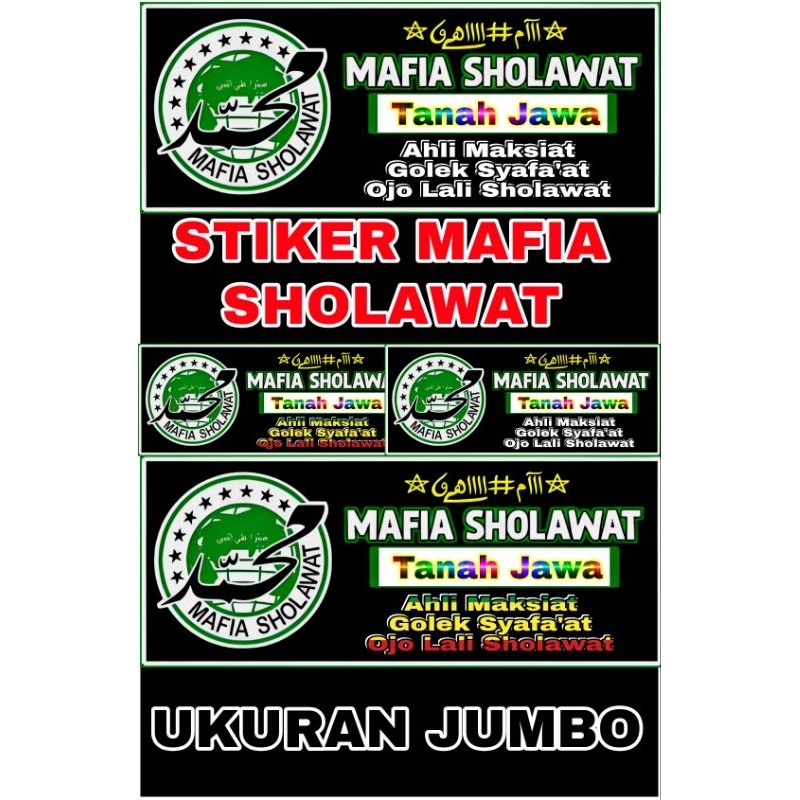 STIKER MAFIA SHOLAWAT | STIKER MAFIA SHOLAWAT TANAH JAWA