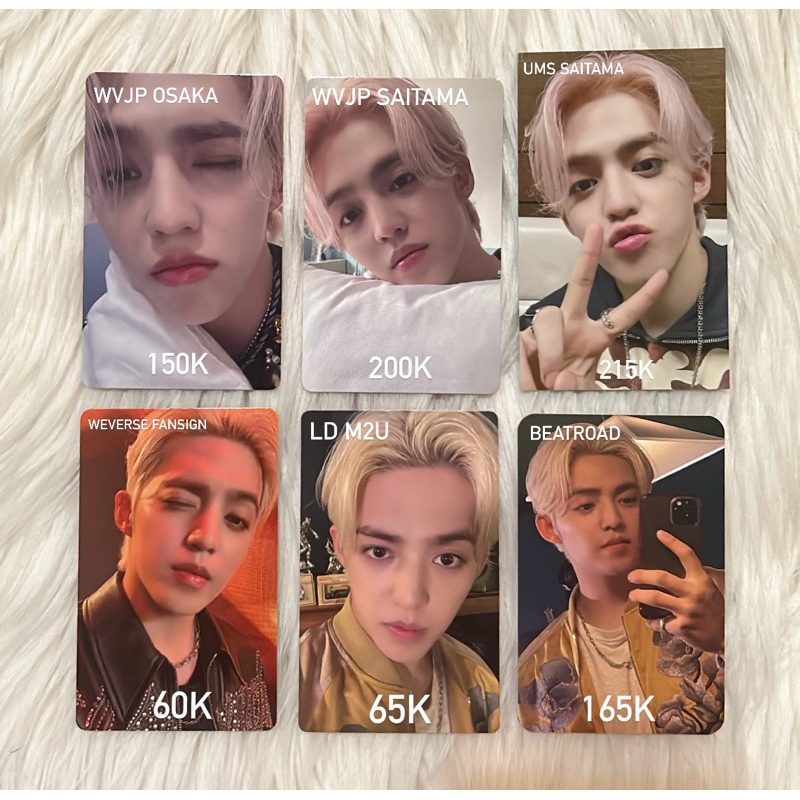 Photocard Seventeen Scoups Seungcheol Seventeenth Heaven SC M2U Beatroad Iphone Weverse Japan Osaka 