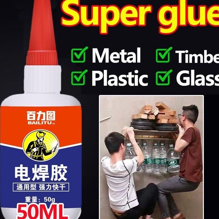 

Garansi Terbaru 5g Lem Lem Cair Serbaguna Welding Oily Glue Solder Perekat Lem Super Lem Las Glue Serbaguna Cairan Super Perekat Kuat Lem Sepatu Lem Setan