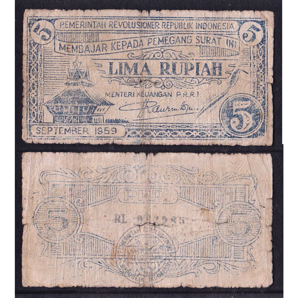 Uang kuno Orida PRRI 5 rupiah tahun 1959