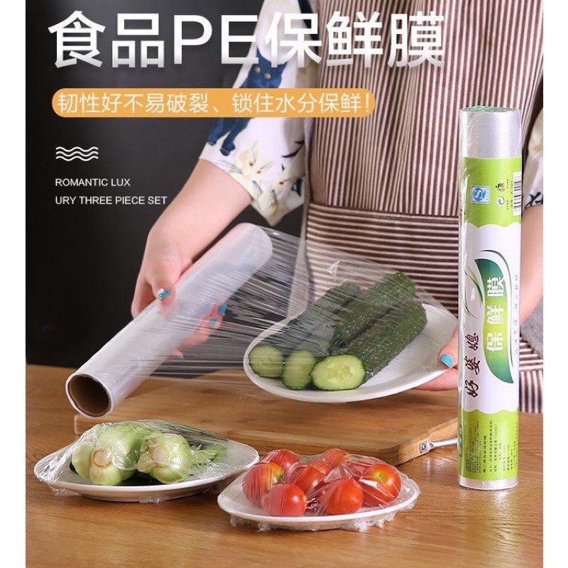 PLASTIK WRAPPING MAKANAN ROLL / CLING WRAP PLASTIK WRAPING