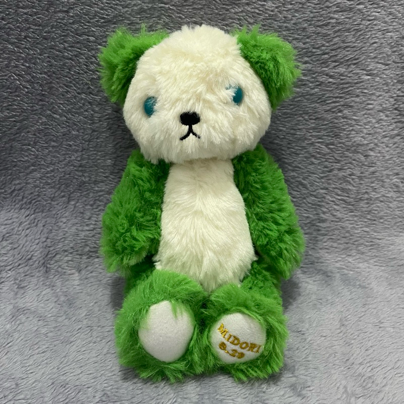 Boneka Kecil Birthday Bear Midori Takamine Ensemble Stars Happy Elements